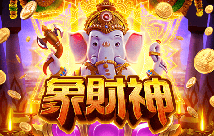 一分快3截图1