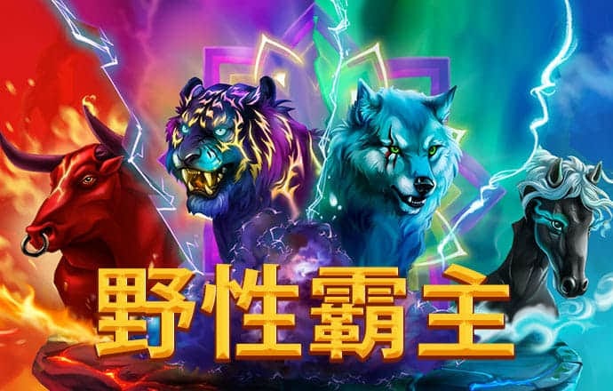 英亚体育APP官网