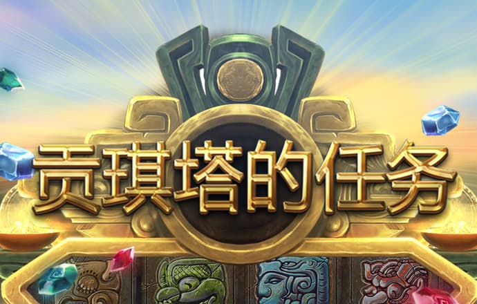 半岛手机app