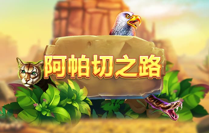 雷竞技raybet最新官网