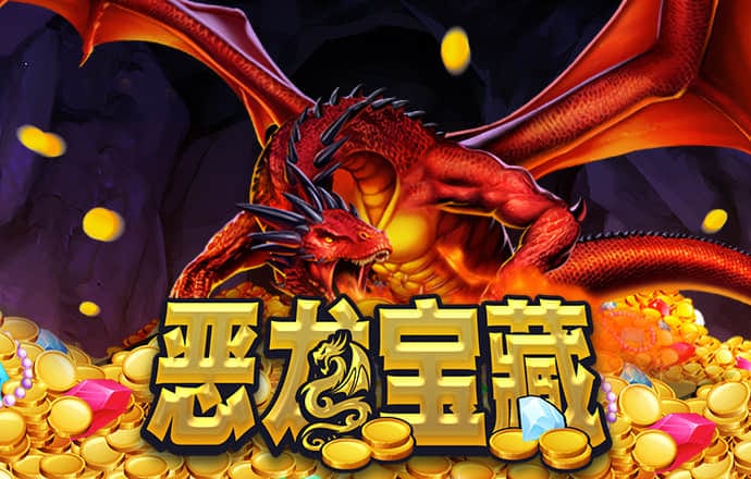 新澳新澳门正版资料